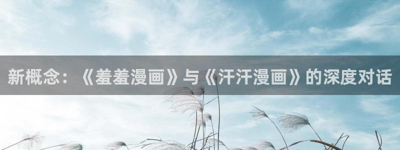 omofun网页