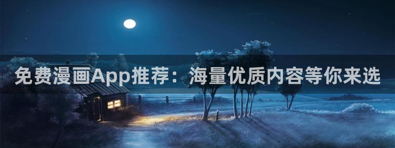 omofun动漫官网app下载