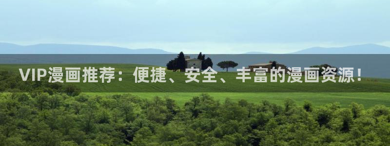 omofun免签