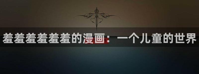 omofun网页